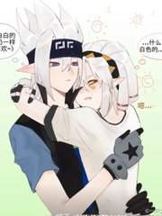 大团结闪闪发光笔趣阁